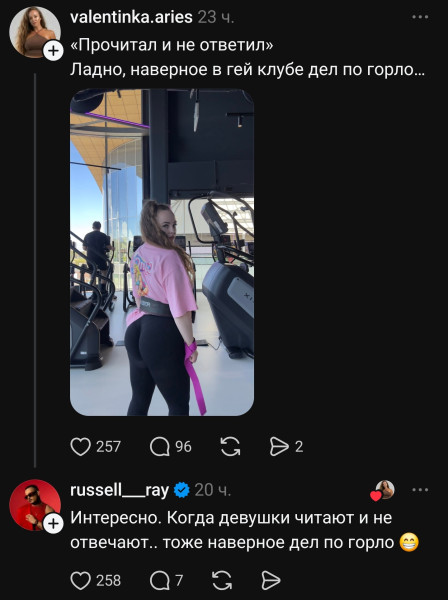 Мем Мем