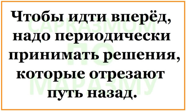 Мем, Александр САН Мем, Александр САН