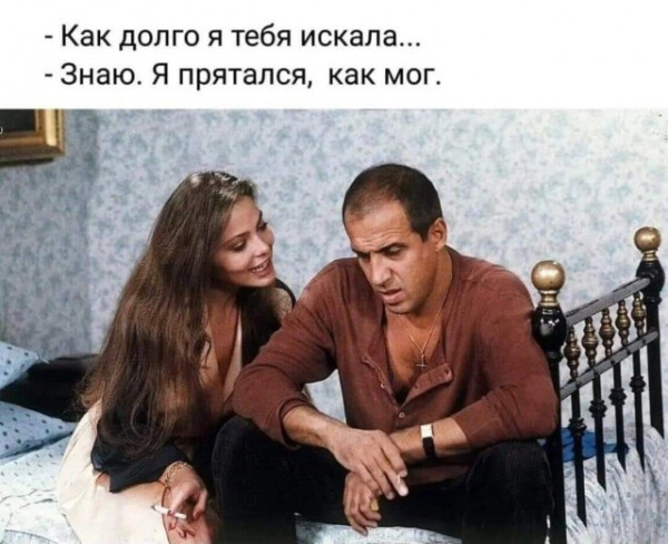 Мем, Mghost Мем, Mghost