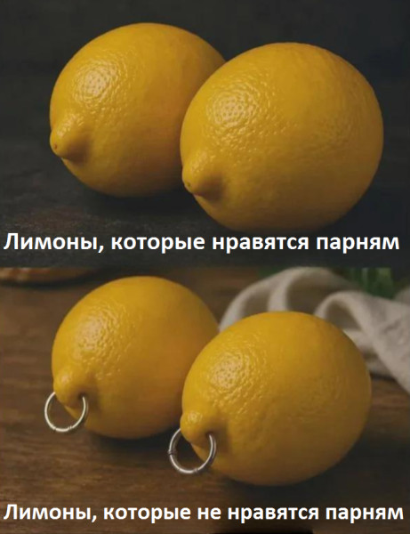 Мем, Mghost Мем, Mghost