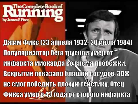 Мем: Джим Фикс, RusLan2025 Мем: Джим Фикс, RusLan2025