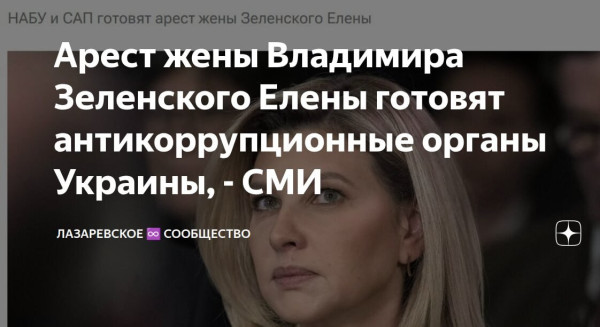 Мем, Юрий Небольсин Мем, Юрий Небольсин