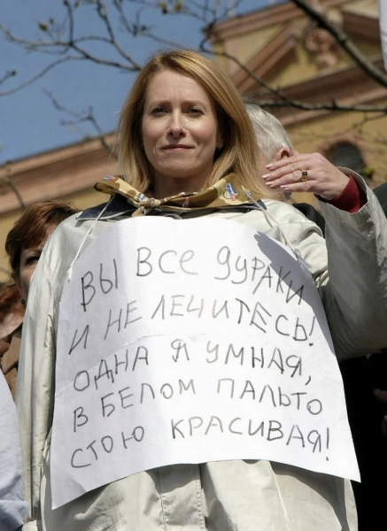 Мем, Юрий Небольсин Мем, Юрий Небольсин