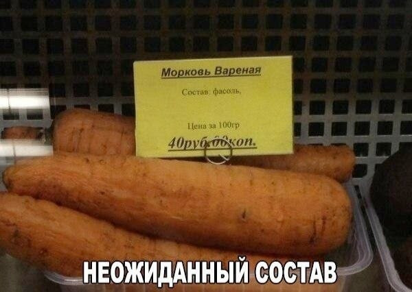 Мем, Ashmedai Мем, Ashmedai