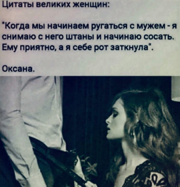 Мем, Mghost Мем, Mghost