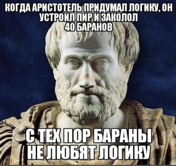 Мем, FDio Мем, FDio