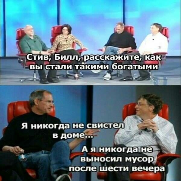 Мем: Приметы, RusLan2025 Мем: Приметы, RusLan2025
