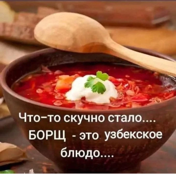 Мем: Спишь?, Юрий Небольсин Мем: Спишь?, Юрий Небольсин