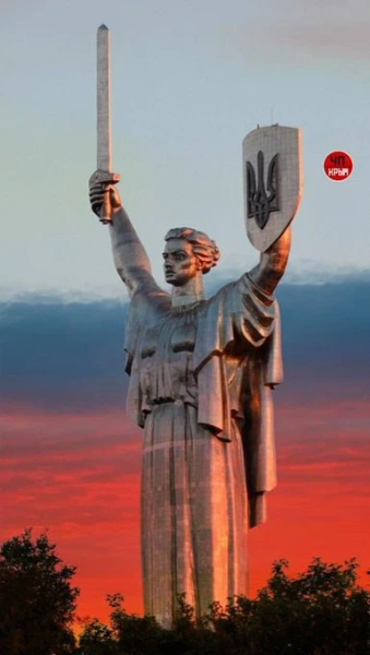 Мем: Закат в Киеве внесли в базу «Миротворца», Юрий Небольсин Мем: Закат в Киеве внесли в базу «Миротворца», Юрий Небольсин