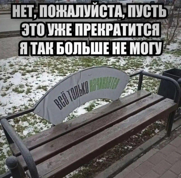 Мем, FDio Мем, FDio