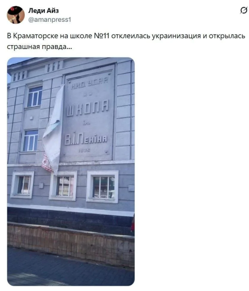 Мем, Dinenti 78 Мем, Dinenti 78