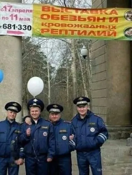 Мем, Дед Пахом на хую верхом Мем, Дед Пахом на хую верхом