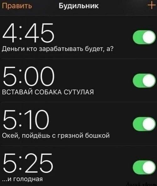 Мем, Hendry Мем, Hendry