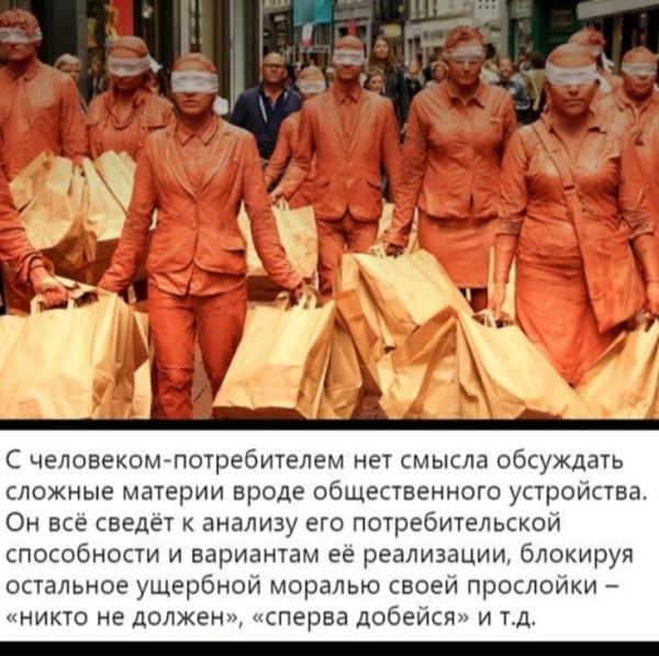 Мем Мем