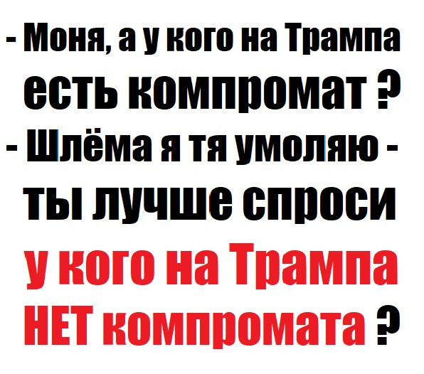 Мем Мем