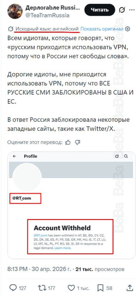 Мем, Максим Камерер