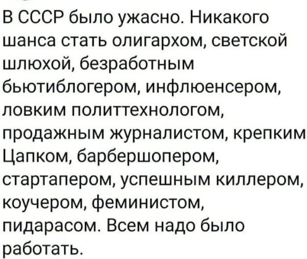 Мем Мем