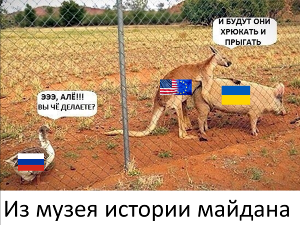Мем Мем