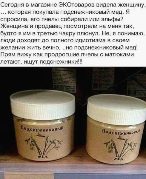 Мем, Hendry Мем, Hendry