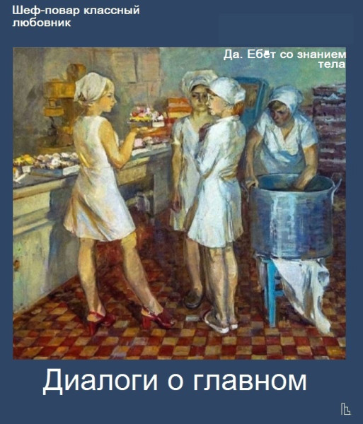Мем: Musée Entomologique, Кондратъ Мем: Musée Entomologique, Кондратъ