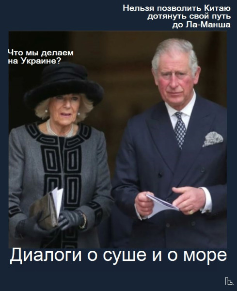 Мем: Музей Британского содружества наций, Кондратъ Мем: Музей Британского содружества наций, Кондратъ