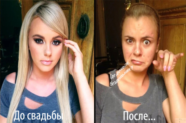 Мем: О платной подписке Мем: О платной подписке