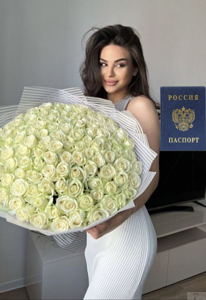 Мем: Женщины как доступный кредит Мем: Женщины как доступный кредит