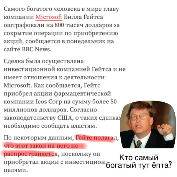 Мем: Склонитесь, DVD