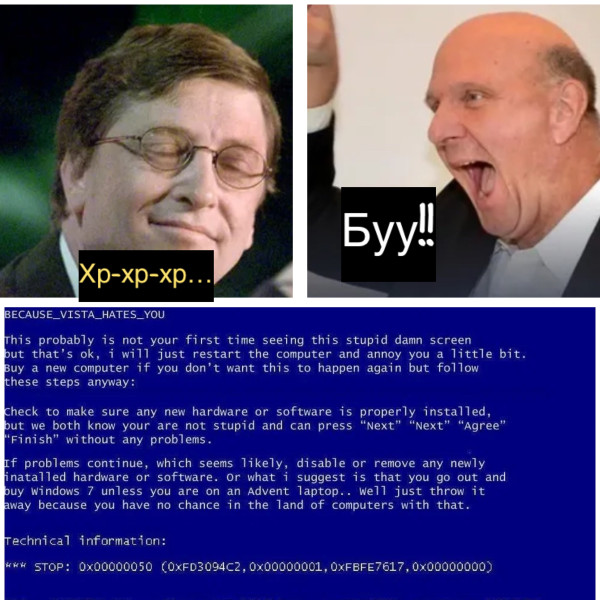 Мем: Уснул, DVD