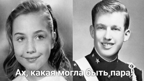 Мем