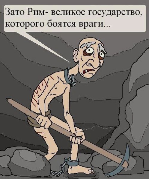Мем