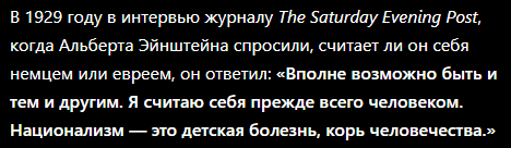 Мем, FDio