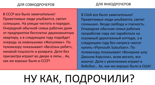 Мем Мем