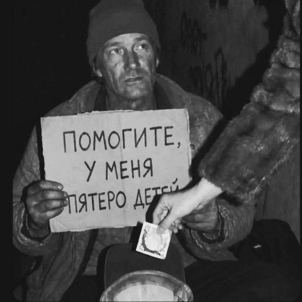 Мем, Jonas Мем, Jonas