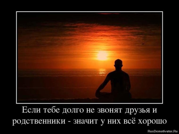 Мем, Treloni_Esq Мем, Treloni_Esq