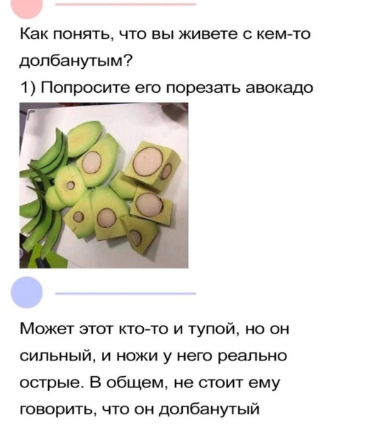 Мем, Mghost Мем, Mghost