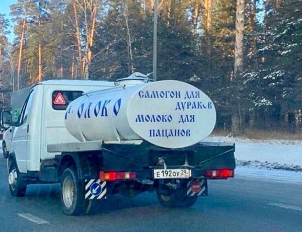 Мем