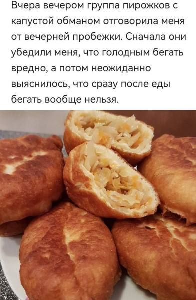 Мем, Hendry