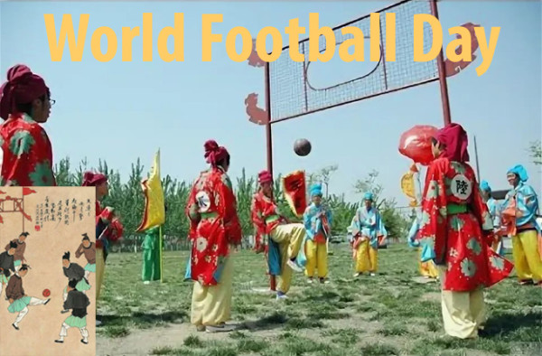 Мем: Всемирный день футбола (World Football Day) Мем: Всемирный день футбола (World Football Day)