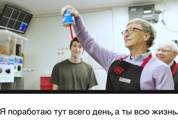 Мем: Хехе…, DVD