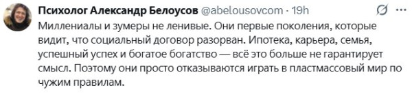 Мем Мем