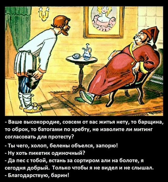 Мем Мем
