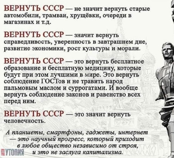 Мем, Diogenes Мем, Diogenes