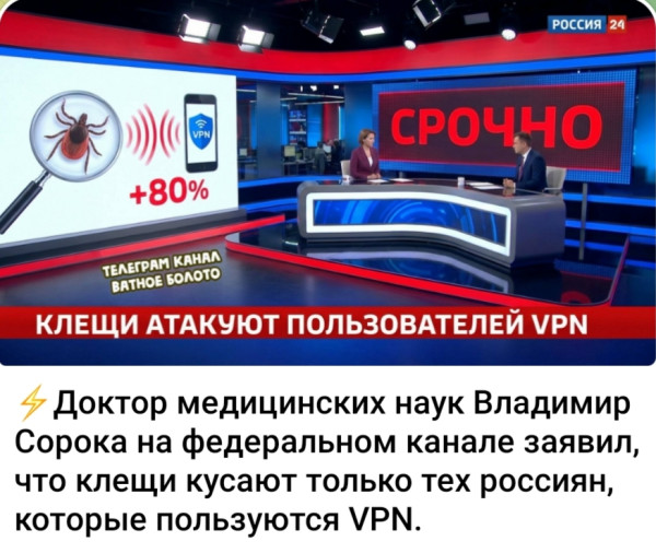Мем, Ashmedai Мем, Ashmedai