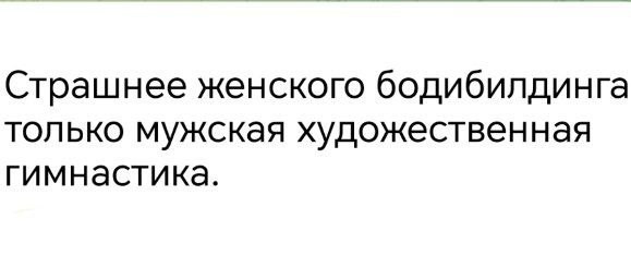 Мем, Ashmedai Мем, Ashmedai