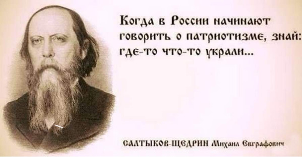 Мем, нумай Мем, нумай