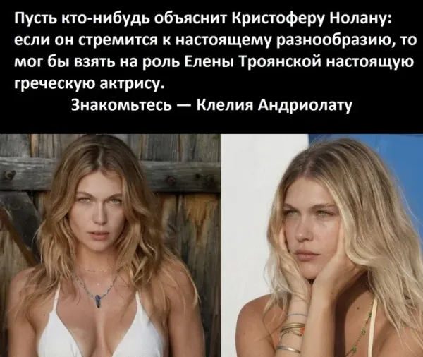 Мем, Смехалка