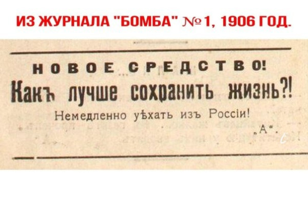 Мем, нумай