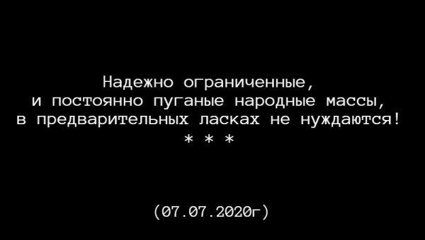 Мем