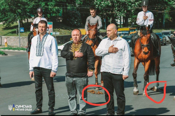 Мем, Максим Камерер